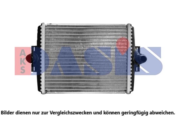 AKS DASIS Engine radiator Article number: 050070N cheaply