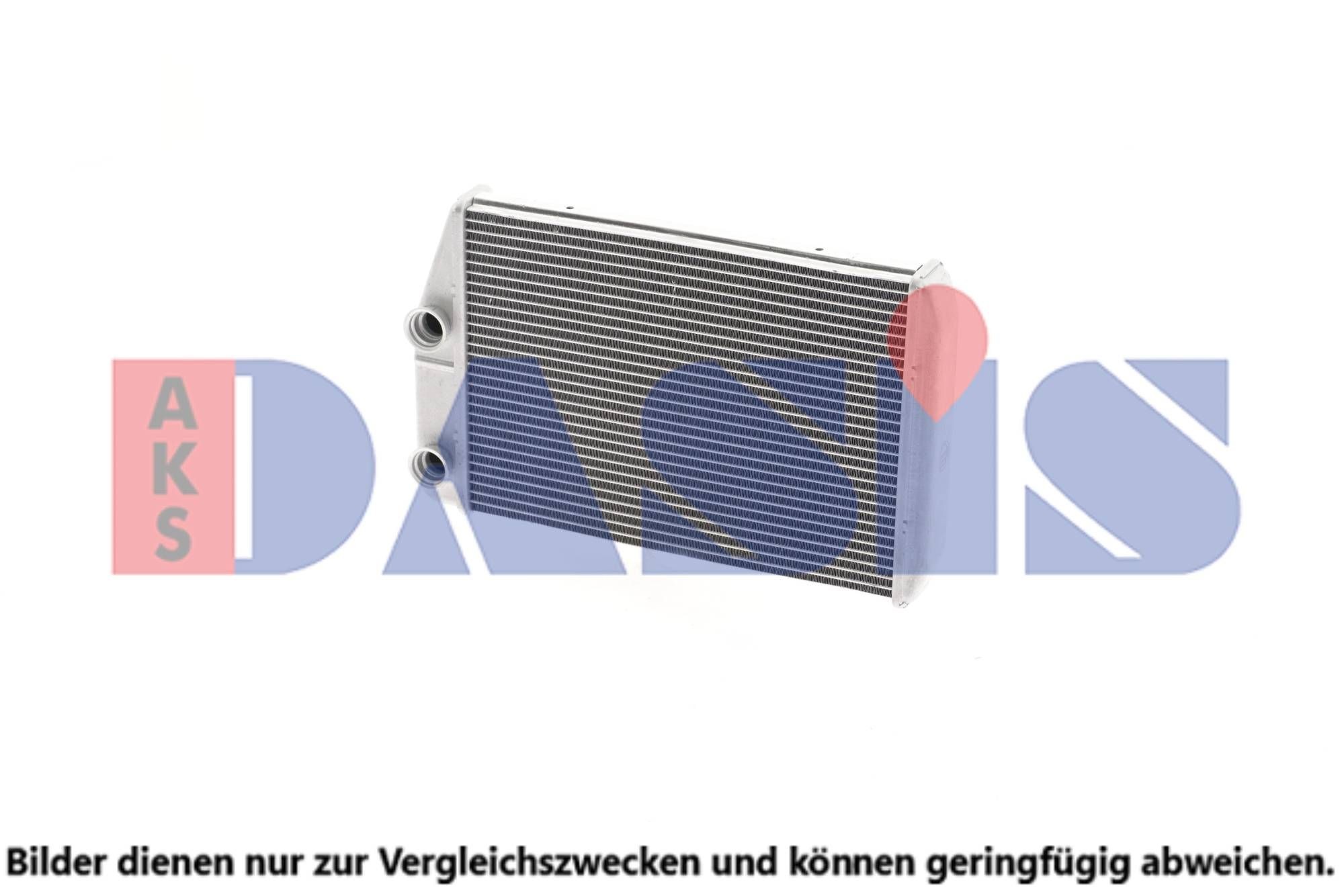 AKS DASIS Heater matrix Article number: 060039N cheaply