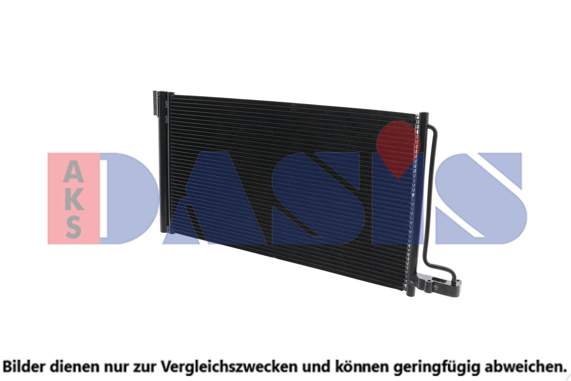 AKS DASIS Air conditioning condenser Article number: 092053N cheaply
