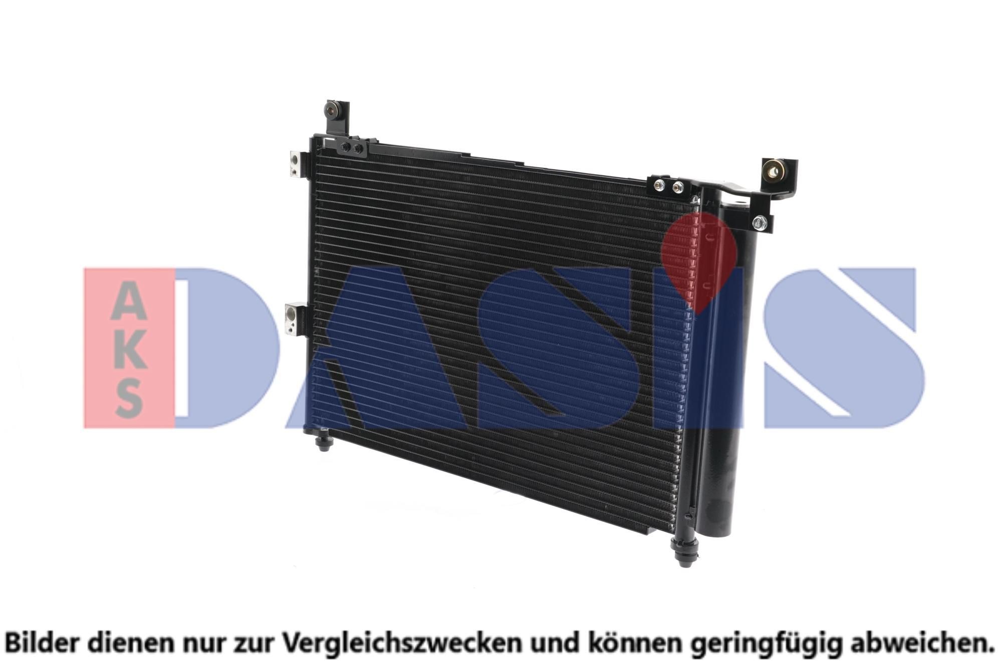 AKS DASIS Air conditioning condenser Article number: 092061N cheaply
