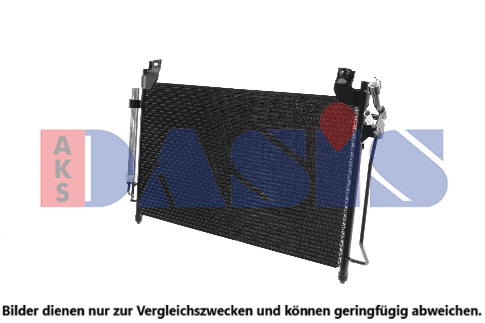 AKS DASIS Air conditioning condenser Article number: 112038N cheaply