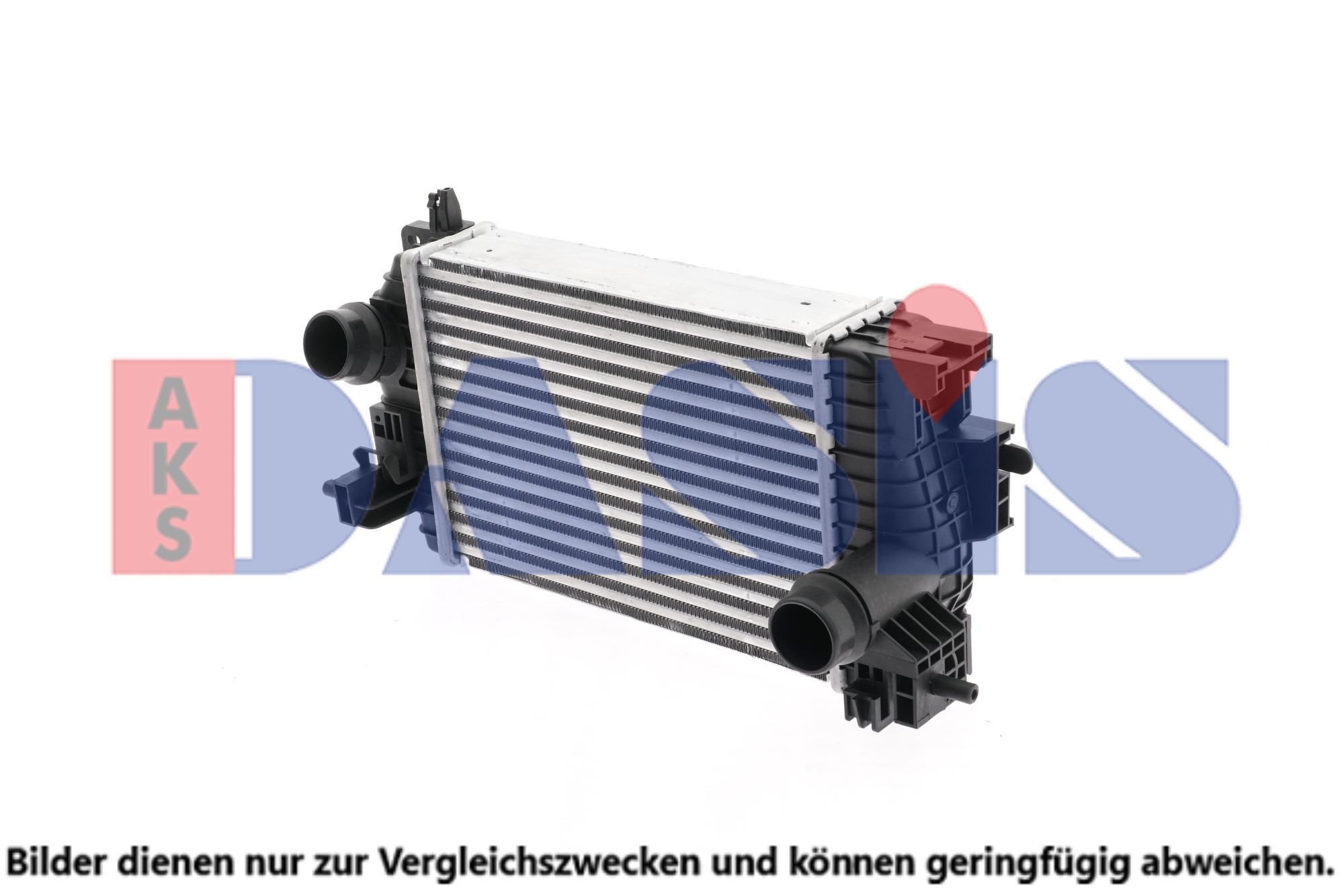 AKS DASIS Intercooler Article number: 157039N cheaply