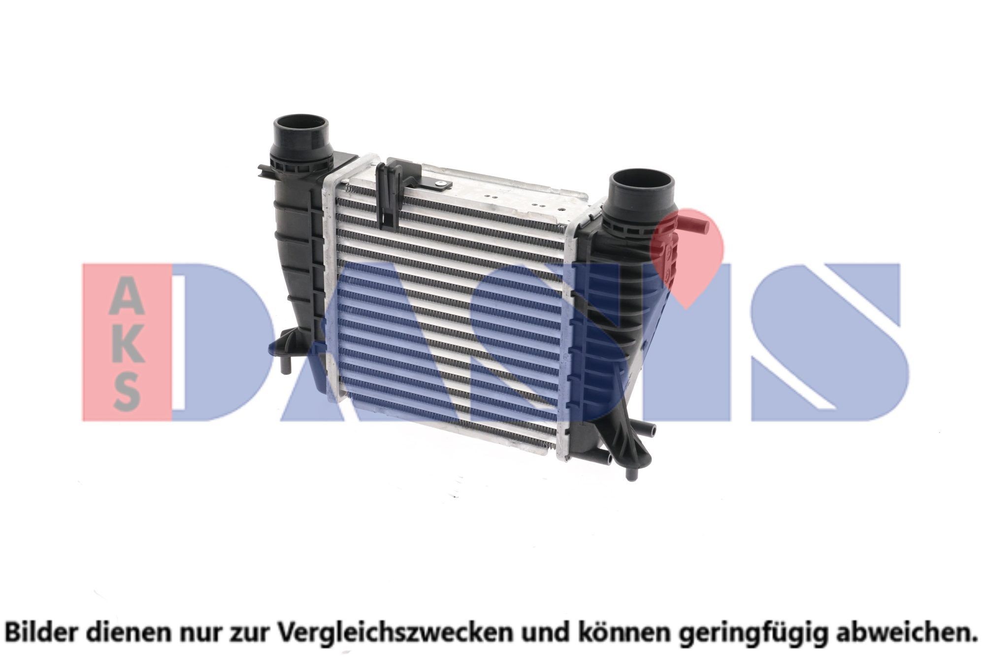 AKS DASIS Intercooler Article number: 187035N cheaply