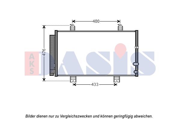 AKS DASIS Air conditioning condenser Article number: 212096N cheaply