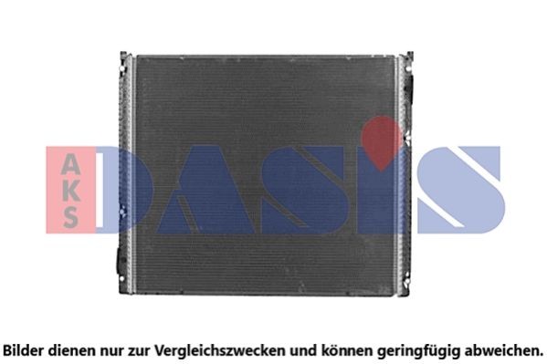 AKS DASIS Low Temperature Cooler, intercooler Article number: 260036N cheaply