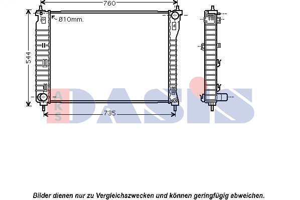 AKS DASIS Air conditioning condenser Article number: 512059N cheaply