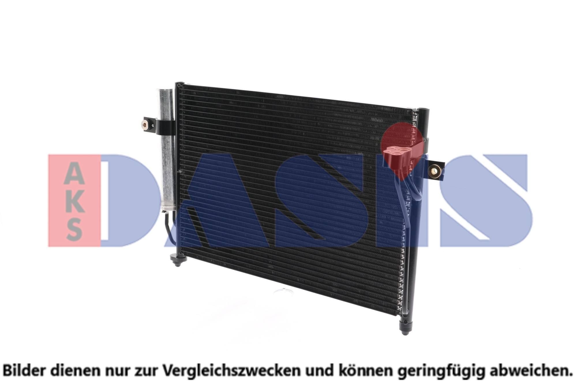AKS DASIS Air conditioning condenser Article number: 562029N cheaply