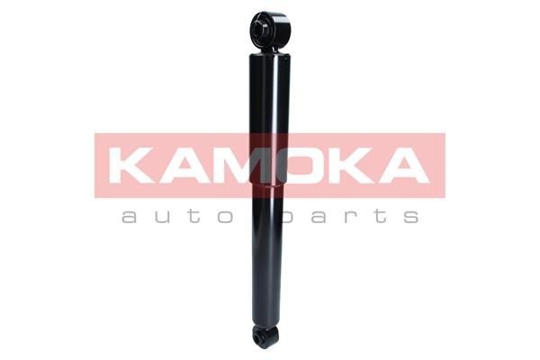 KAMOKA Ball Joint Article number: 9945889 cheaply