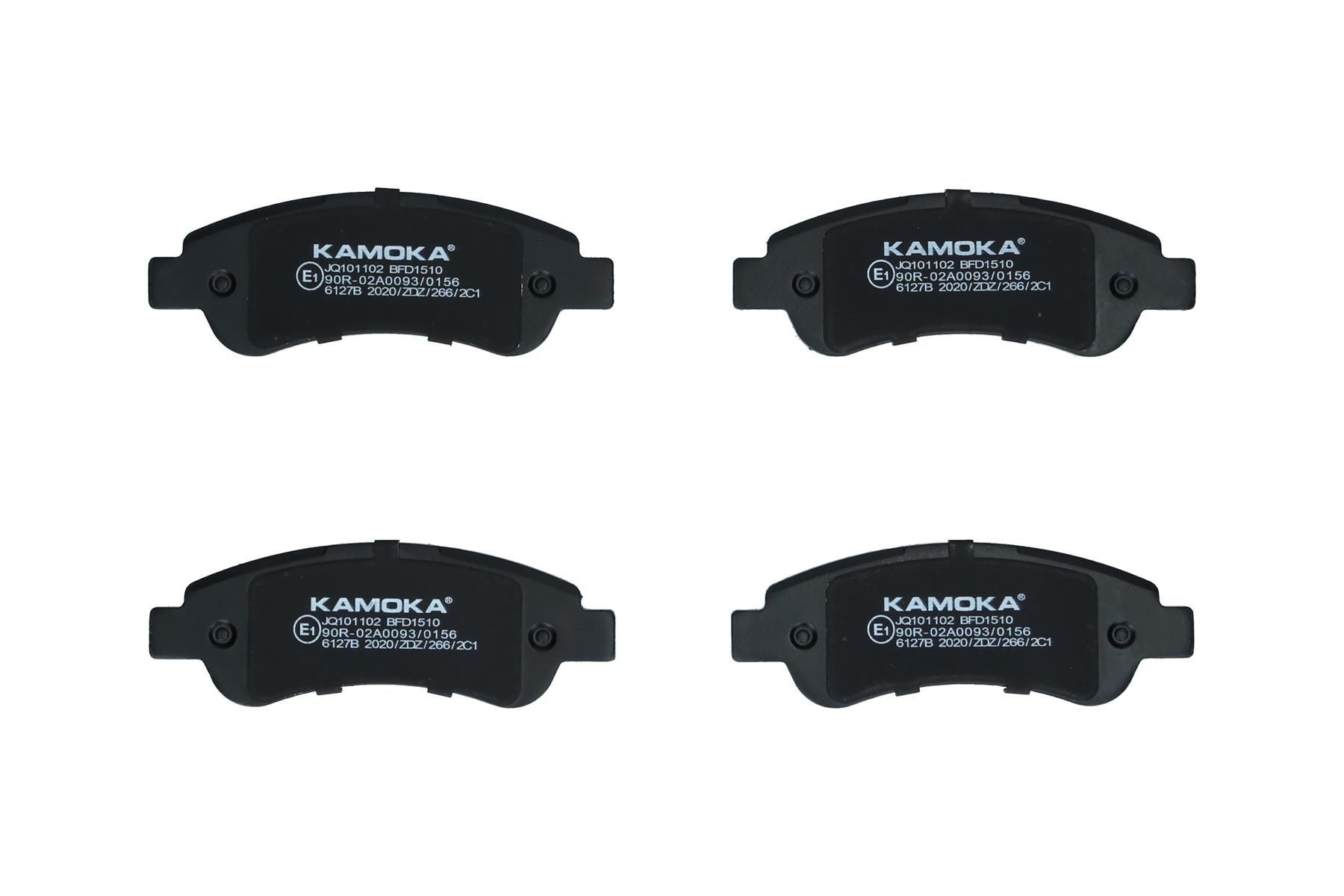 KAMOKA Brake pad set Article number: JQ101107 cheaply
