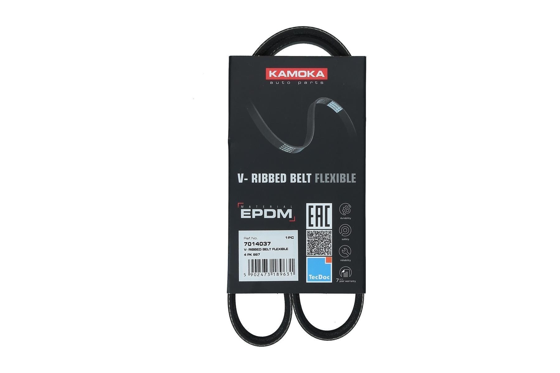 KAMOKA Brake Shoe Set Article number: JQ202007 cheaply