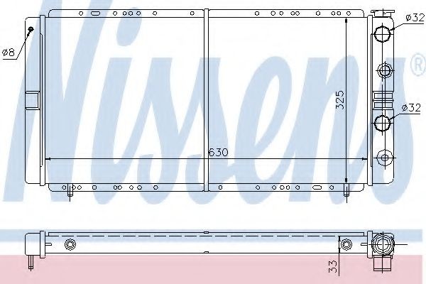 NISSENS Engine radiator Article number: 63880 cheaply