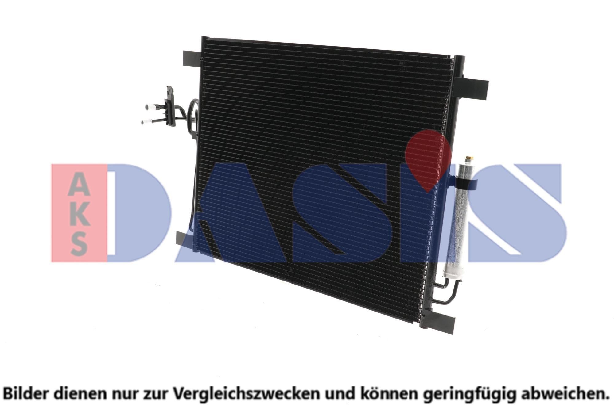 AKS DASIS Air conditioning condenser Article number: 072051N cheaply