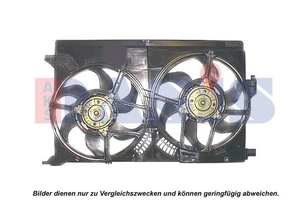 AKS DASIS Radiaatori ventilaator Artikli number: 088152N soodsalt