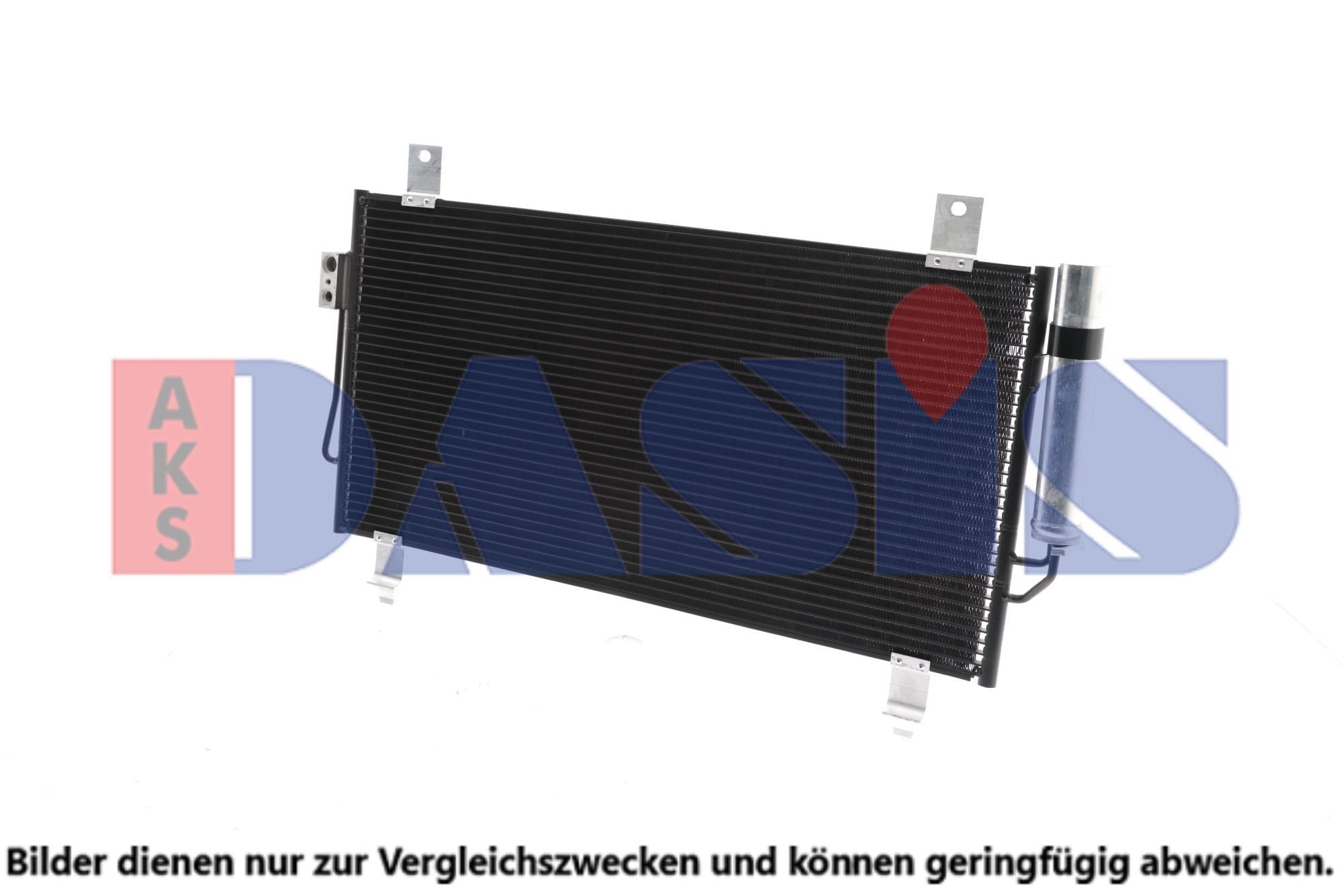 AKS DASIS Air conditioning condenser Article number: 142035N cheaply