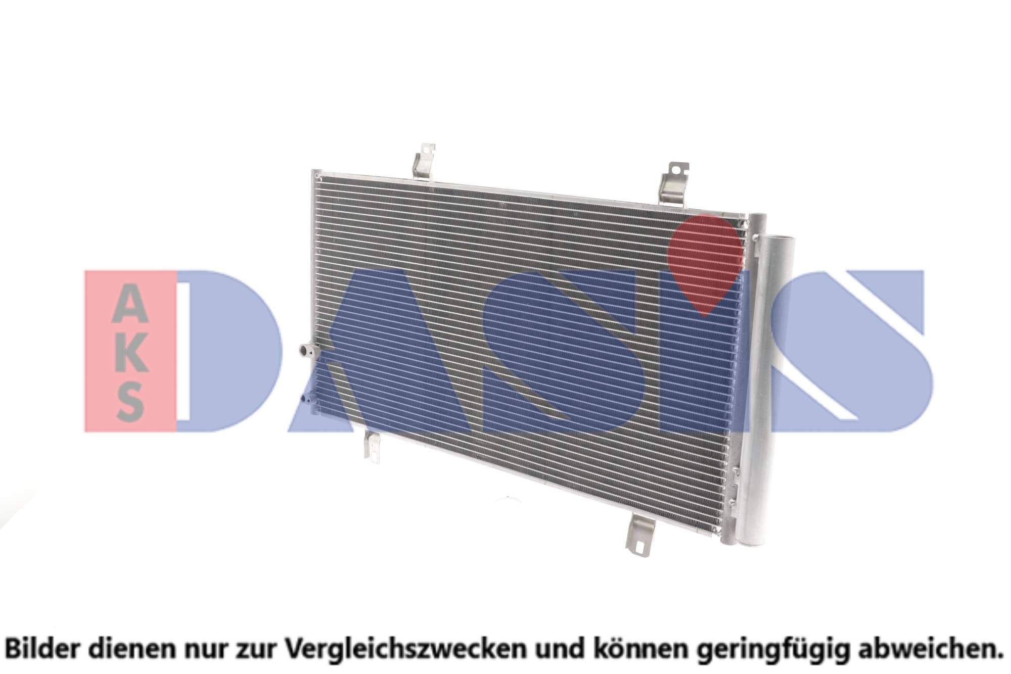 AKS DASIS Air conditioning condenser Article number: 212105N cheaply