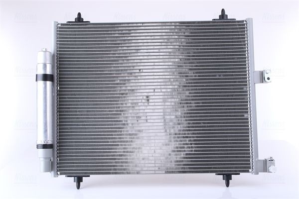 NISSENS Intercooler Article number: 96455 cheaply