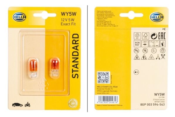 HELLA Blinklyspære Varenummer: 8GP 003 594-543 billige