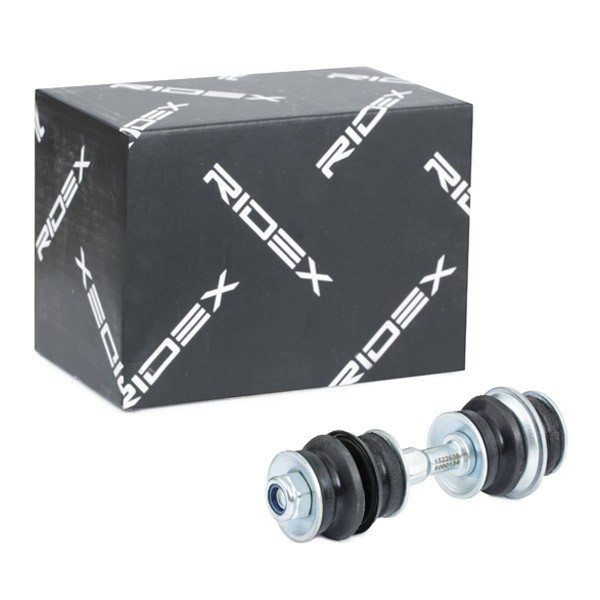 RIDEX Anti-roll bar link Article number: 3229S0217 cheaply