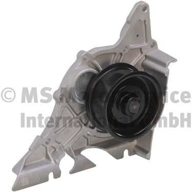 KOLBENSCHMIDT Water pump Article number: 50005112 cheaply