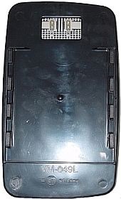 ABAKUS Mirror Glass, outside mirror Article number: 2435G01 cheaply