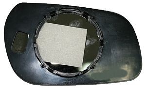 ABAKUS Mirror Glass, outside mirror Article number: 0522G01 cheaply