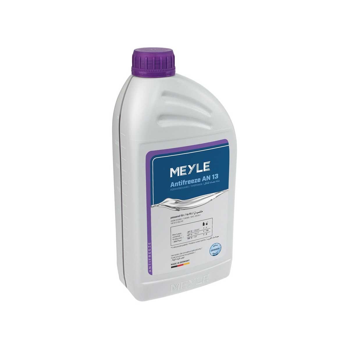 MEYLE Antifreeze Article number: 014 016 9600 cheaply