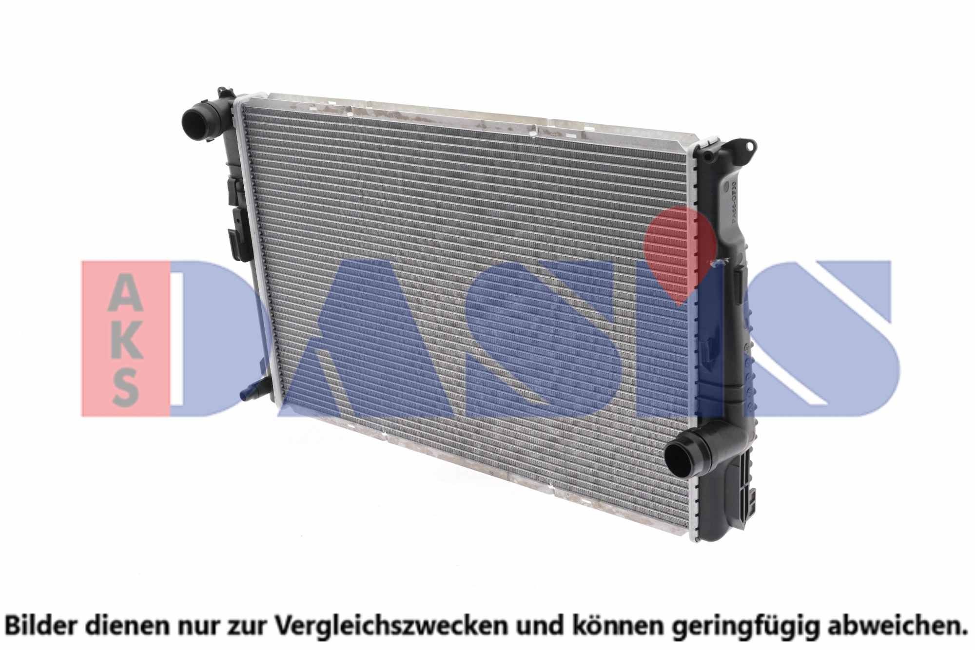 AKS DASIS Engine radiator Article number: 050082N cheaply
