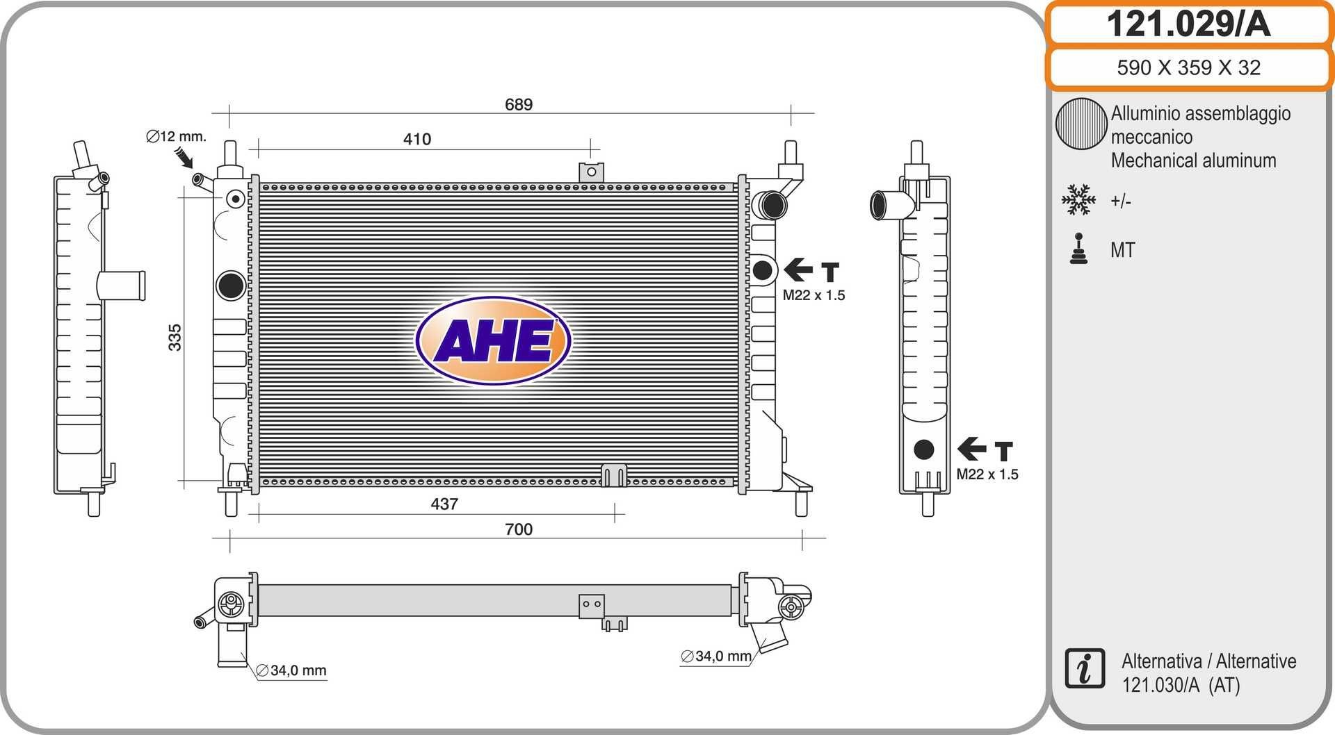 AHE Engine radiator Article number: 121.029/A cheaply