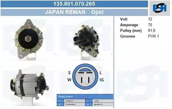 BV PSH Alternator Article number: 135.801.070.265 cheaply