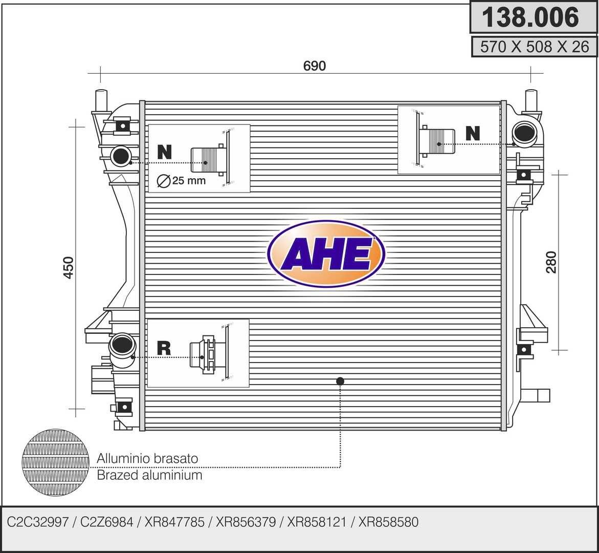 AHE Engine radiator Article number: 138.006 cheaply