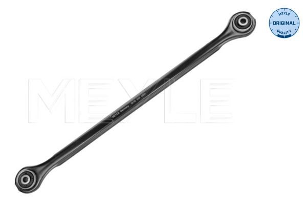 MEYLE Engine mount Article number: 214 030 0043 cheaply
