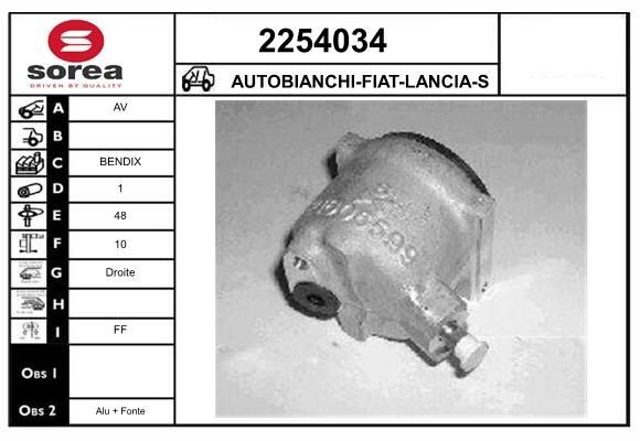 EAI Brake caliper Article number: 2254034 cheaply