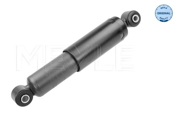 MEYLE Shock absorber Article number: 226 725 0005 cheaply