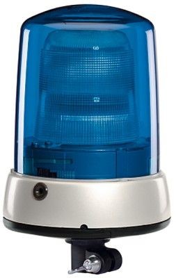 HELLA Strobe-type Beacon Article number: 2RL 008 183-011 cheaply