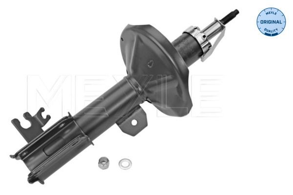 MEYLE Shock absorber Article number: 29-26 623 0004 cheaply
