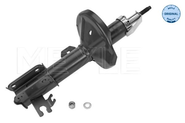 MEYLE Shock absorber Article number: 29-26 623 0005 cheaply