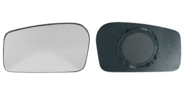 IPARLUX Mirror Glass, outside mirror Article number: 31059047 cheaply