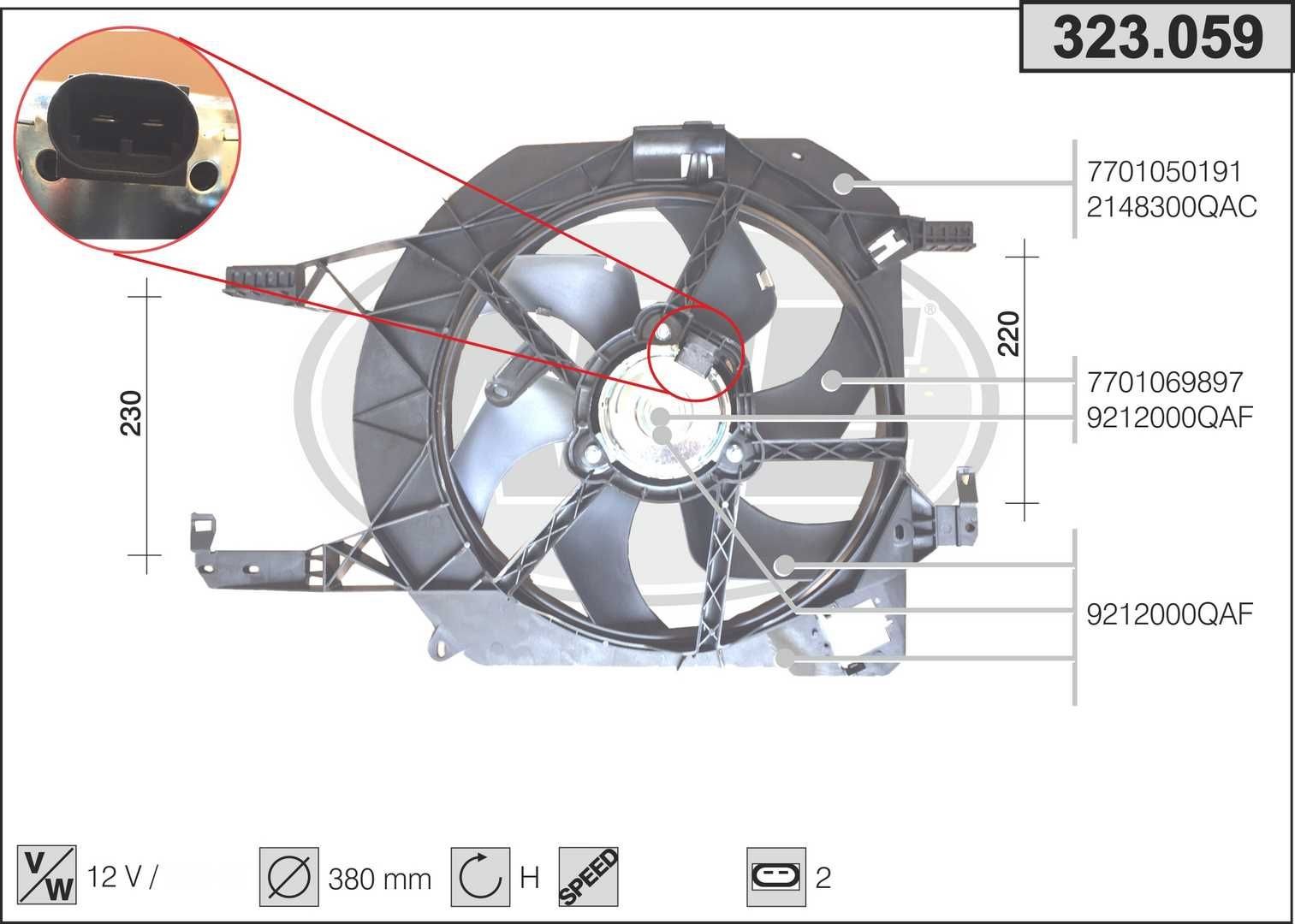 AHE Køleventilator Varenummer: 323.059 billige