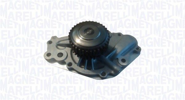 MAGNETI MARELLI Veepump Artikli number: 352316171251 soodsalt