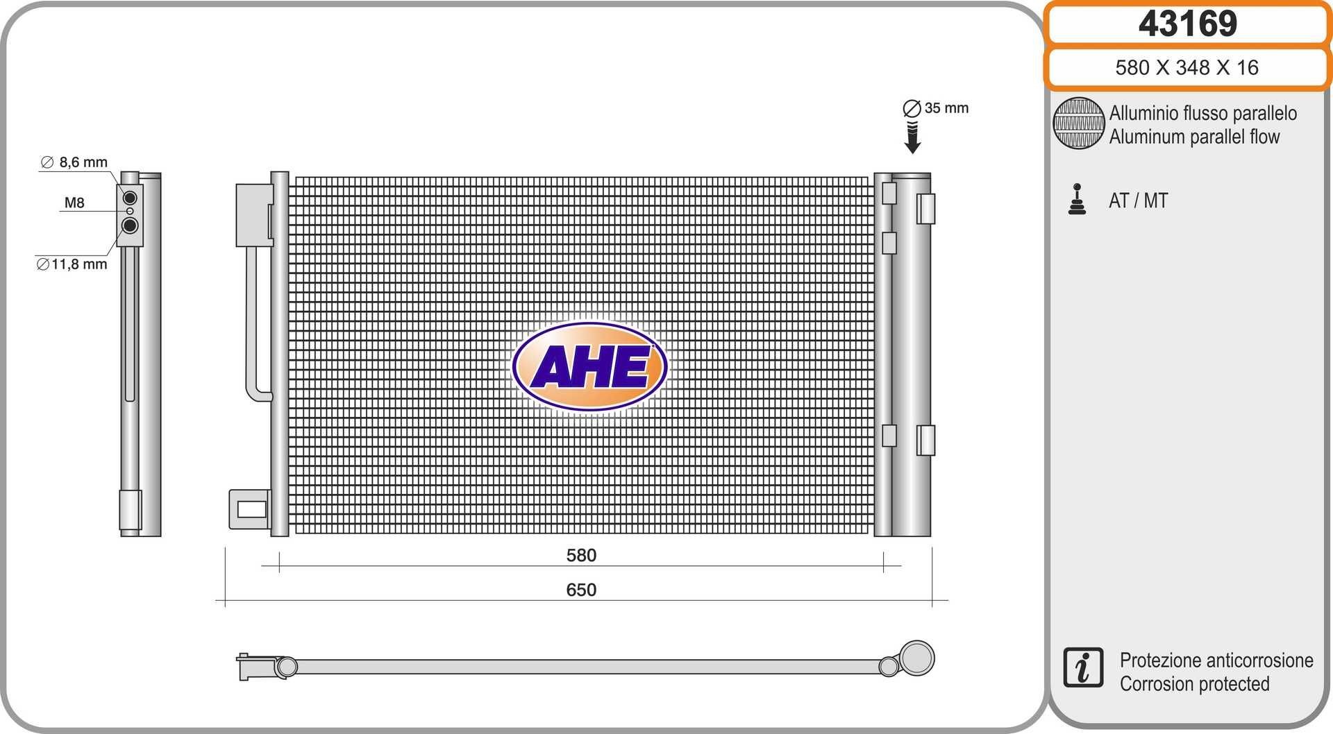 AHE Кондензатор, климатизация артикулен номер: 43169 евтино