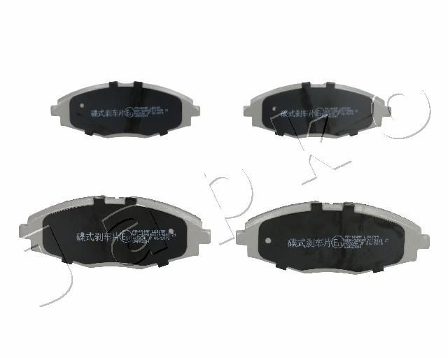 JAPKO Brake pad set Article number: 50W04 cheaply
