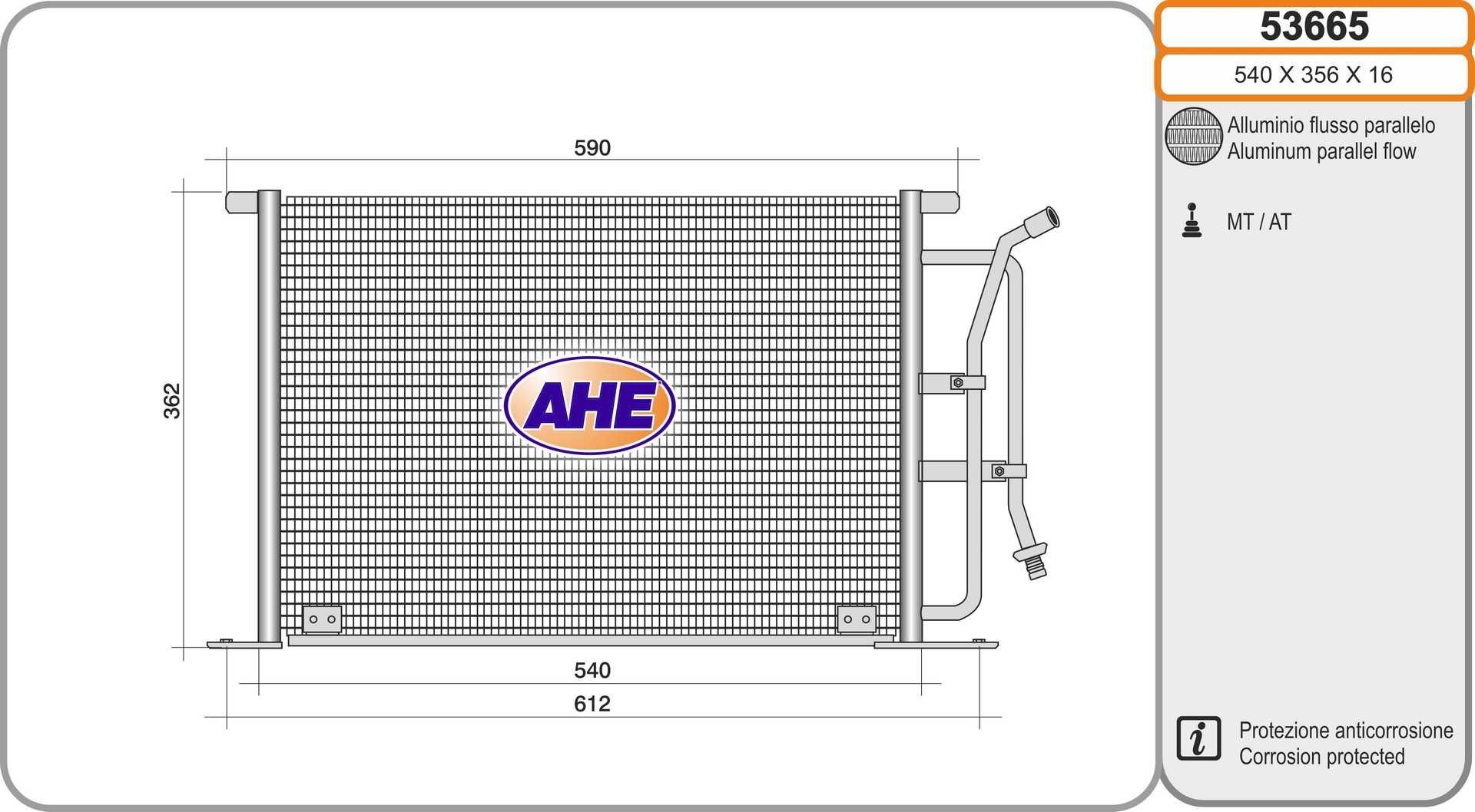 AHE Air conditioning condenser Article number: 53665 cheaply