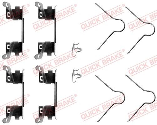 QUICK BRAKE 109-1254 Monteringssæt til bremseklodser MR 2 2.0 16V (SW20_) 170 HK Benzin 1999