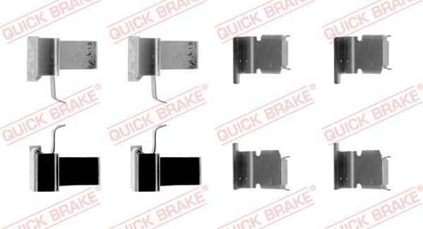 QUICK BRAKE 109-1262 Monteringssæt til bremseklodser MR 2 2.0 16V (SW20_) 170 HK Benzin 1999