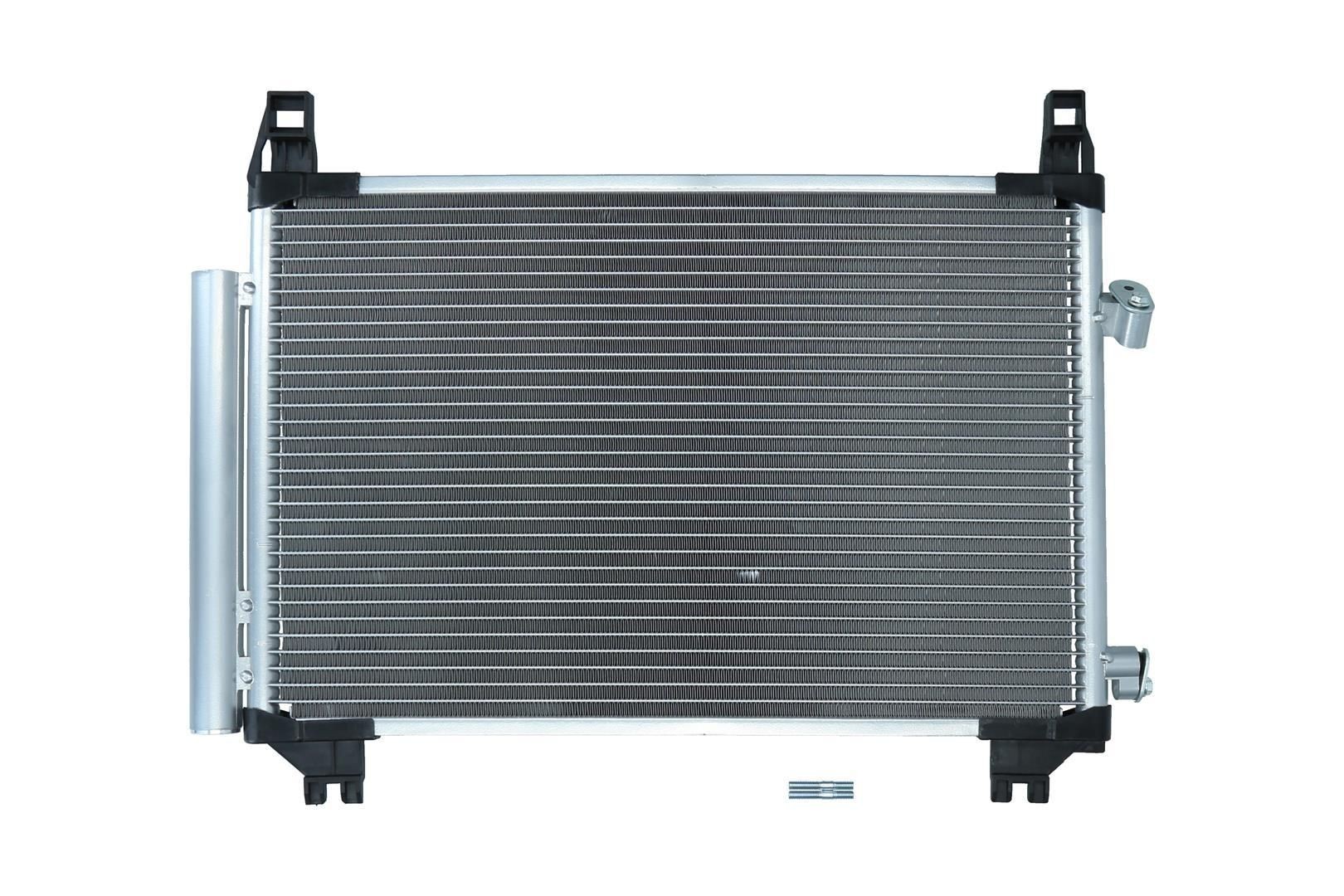 KAMOKA Air conditioning condenser Article number: 7800039 cheaply