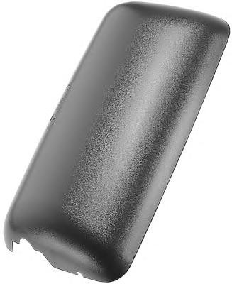 HELLA Tildekning, sidespeil artikkelnummer: 9HB 863 833-001 billig