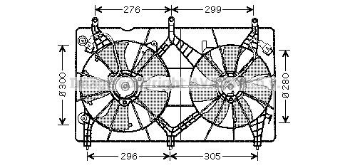 PRASCO Fan, radiator Article number: HD7517 cheaply