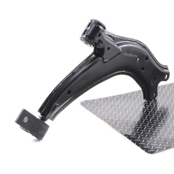 RIDEX Suspension arm Article number: 273C0271 cheaply
