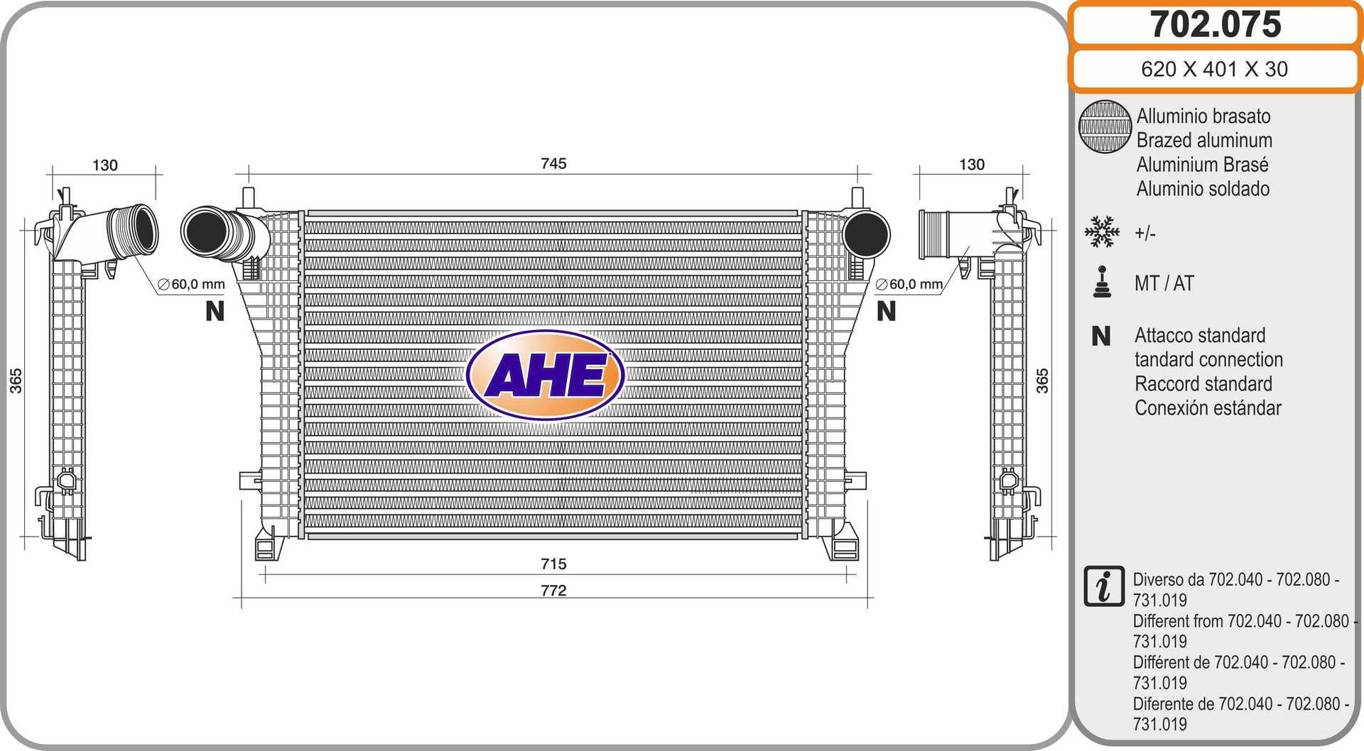 AHE Intercooler Article number: 702.075 cheaply