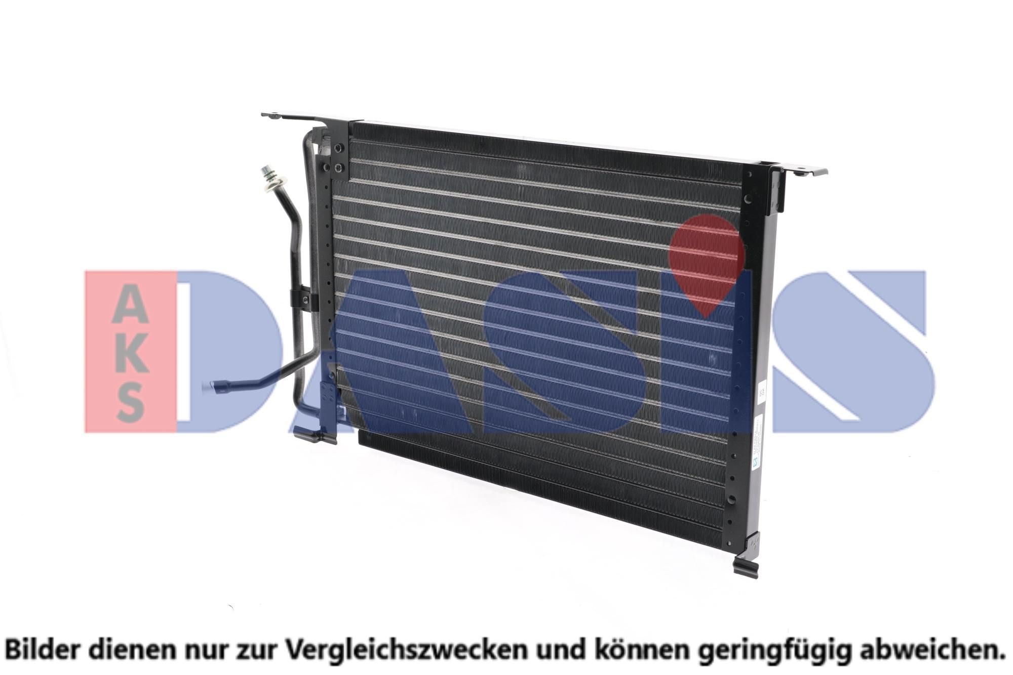 AKS DASIS Air conditioning condenser Article number: 092130N cheaply